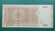 Banknot 200 Funtów Syryjskich UNC Syria