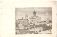 WŁODZIMIERZ WOŁYŃSKI -UKRAINA -KATEDRA feldpost