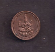 Indie - Pudukkottai 1 cash ND (1889) rok