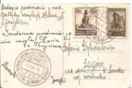 GDAŃSK -stempel WYSTAWA DOROBKU GOSPODARCZEGO WYBRZEŻA -1946 rok obieg