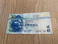Hong Kong - 20 dolarów - 2007 - UNC