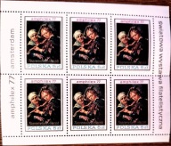 Fi. 2361 Światowa Wystawa Filatelistyczna "Amphilex 77".