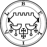 Sigil Belial Satanistyczny amulet talizman stal