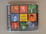 CD / RMF FM / Moja i Twoja muzyka
