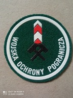 Wojska Ochrony Pogranicza