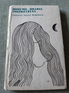 BOHUMIL HRABAL POSTRZYŻYNY WYD.PIERWSZE !