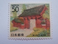 Japonia - Znaczki Prefektury - TOKIO - Mi. 2317 A **