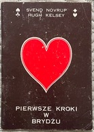 Pierwsze kroki w brydżu - Svend Novrup