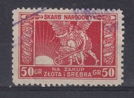 Skarb Narodowy, Na zakup Srebra i Złota, waluta złotowa 50 gr