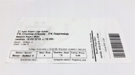 bilet CRVENA ZVEZDA Belgrad - FK NAPREDAK (Serbia)