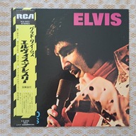 Elvis Presley Good Times 1975 Japan (NM/NM)