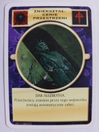 Zniekształcenie Przestrzeni PL DOOM TROOPER