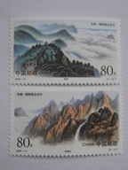 Chiny - Dyplomacja z Koreą Północną - Mi. 3086-87 **