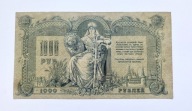 33 - ROSJA POŁUDNIOWA - 1000 RUBLI 1919