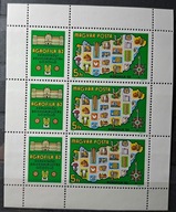 Węgry Mi 3575 czysty ** 1982