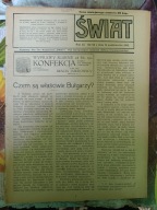 Świat 1916 Ząbki Warszawa Politechnika Uniwersytet Warszawski