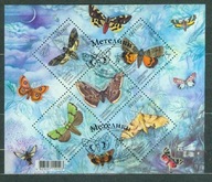 UKRAINA MOTYLE, kasowane Mi BL 50