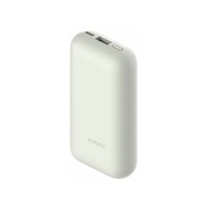 Powerbank Xiaomi Pocket Edition Pro 10000 mAh 33W