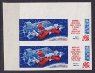 1965 Kosmos Woschod 2 Mi 3032B ** cięta parka