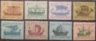 Polska Fi 1235-1242** kompletna seria Statki żaglowe (1) 1963r nr 75 !!!