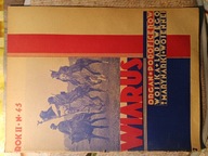 1931 Ostrołęka 5 pułk Ułanów Kraków 6 artylerii lekkiej Wieniawa Chiny