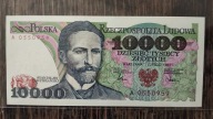 10000zł 1987 seria A stan 1/UNC