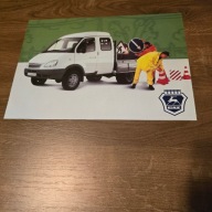 GAZ GAZelle Gazela GAZ-33023 GAZ-330273