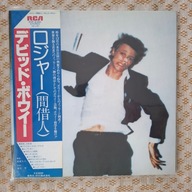 David Bowie – Original Soundtrack From The Film Christiane F. 1982 Japan NM