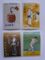 Japonia - Wyspy Riu-Kiu - zestaw - Mi. 196, 197, 201, 208 **