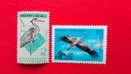 URUGWAJ 1967 żuraw i bocian ptaki czyste**
