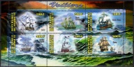 **DJIBOUTI, DŻIBUTTI - STATKI, OKRĘTY, AMEGIGO VESPUCI, VICTORY, MAYFLOWER