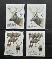 Chiny 1988 znaczki Mi.2213-14 A/B czyste