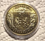 2 zł - Województwo Podkarpackie (2004r)