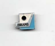 Odznaka Dynamo Moskwa Hokej