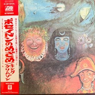 King Crimson In The Wake Of Poseidon EX++/EX+ Japan Obi LP 1971 Atlantic