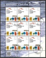 $ROCZNIK 2015 Fi ark. 4626 kas. POLSKA PRZEZYDENCJA - FISCHER tom XXXII