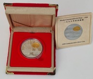 1999 Kanada-Macau 100 Patacas – Powrót Makau do Chin