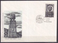 1962 Karol Świerczewski Fi 1170 FDC