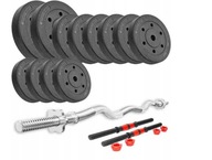 ZESTAW NA DOMOWĄ SIŁOWNIĘ 38 KG SZTANGA OBCIĄŻENIA Z GRYFEM HANTLE