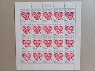3370 ** ark. Kocham Cię ,, typ II ,, / 1995