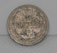 10 Kopiejek --- 1904 rok