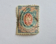 1860 Polska Fi.1 znaczek kasowany stemplem numerowym "1" Warszawa