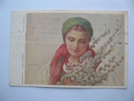 PIOTR STACHIEWICZ WIOSENNE BAZIE przedwojenna POCZTÓWKA STEMPEL LWÓW