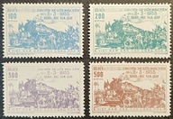 KOLEJ ŚWIATA - VIETNAM PÓŁNOCNY Mi 31 - 34 MNG - czysty - 160 Euro