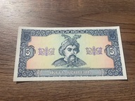 Ukraina - 5 hrywien - 1992 - UNC