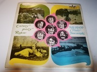 NO TO CO - CZTERY PORY ROKU / 1 PRESS / PIOTR JANCZERSKI / JERZY GRUNWALD