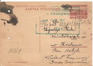 WILNO- KRAKÓW- kartka pocztowa obieg 1937 rok stempel Kolei państwowych
