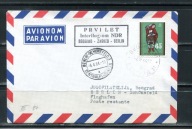 H1876)DDR - Interflug FFC 1964 Belgrad - Berlin