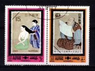 Ajman . Znaczki pocztowe ( Malarstwo / sztuka )