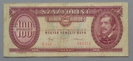 100 FORINTÓW z 1984 roku WĘGRY , RZADKI I ŁADNY
